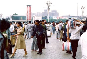 Beijing Train Station 1-1