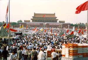 china 1989