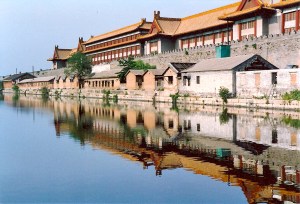 Forbidden City 3-1
